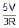 Resistors in Series & Parallel Combinations | Physics Class 12 - NEET